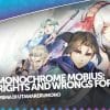 Monochrome mobius: rights and wrongs forgotten, recensione playstation 5