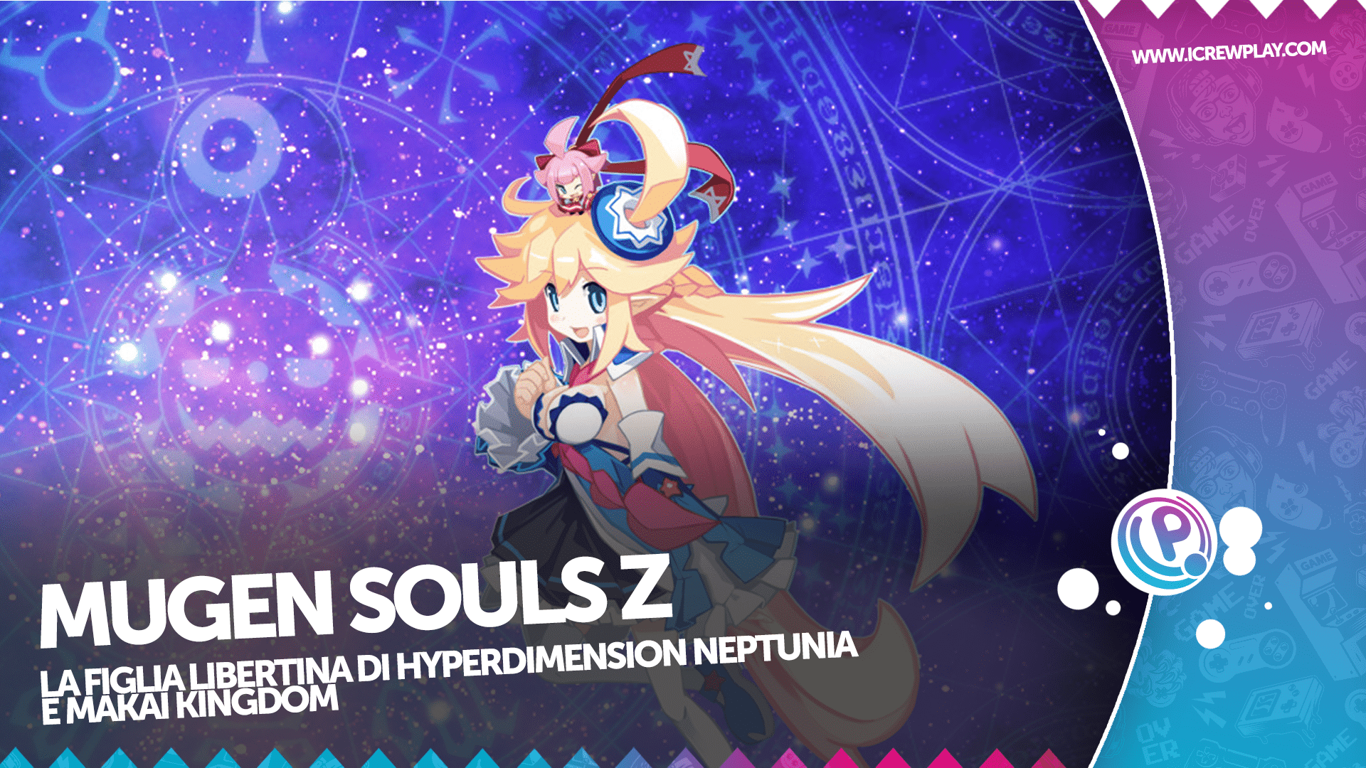 Mugen Souls Z - Recensione Nintendo Switch