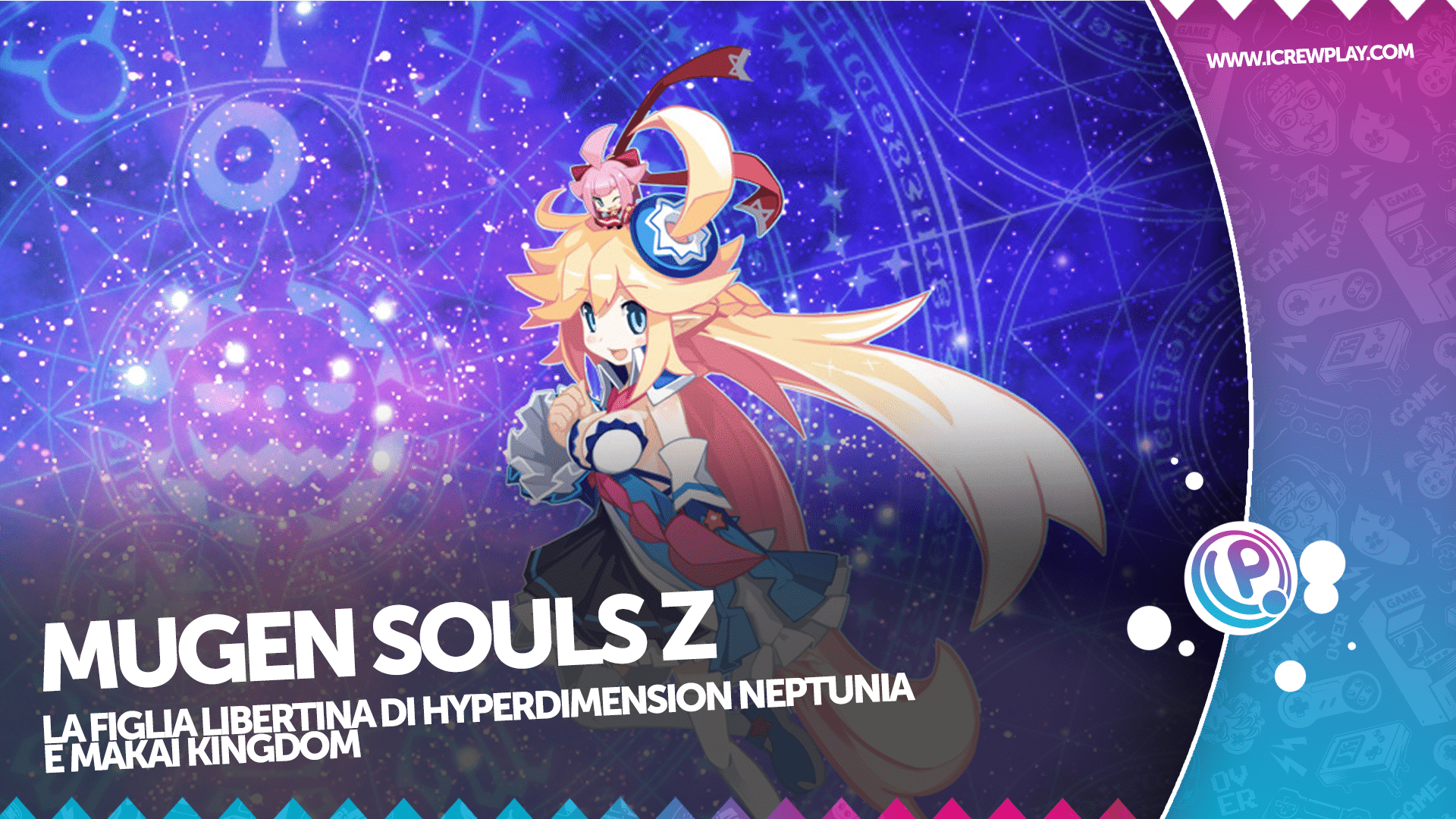 Mugen Souls Z - Recensione Nintendo Switch 6