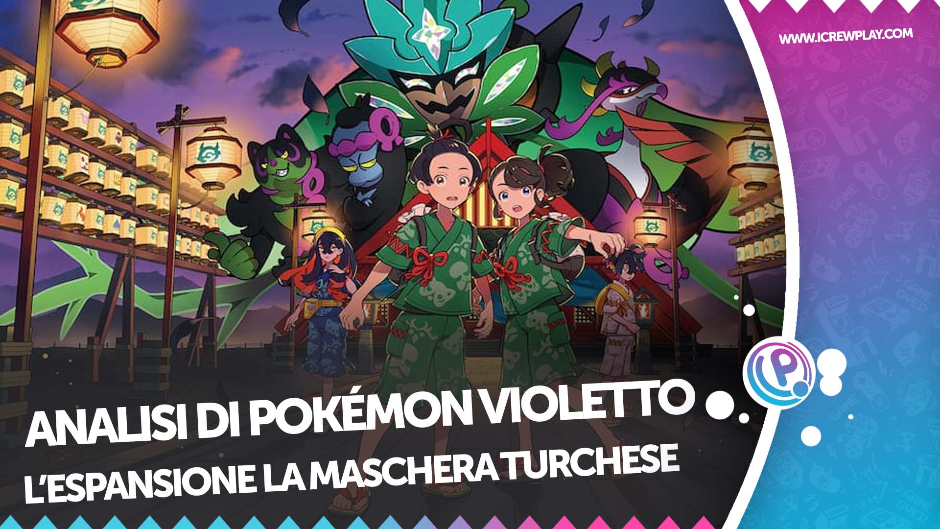 Analisi di Pokémon Violetto L'espansione la Maschera Turchese
