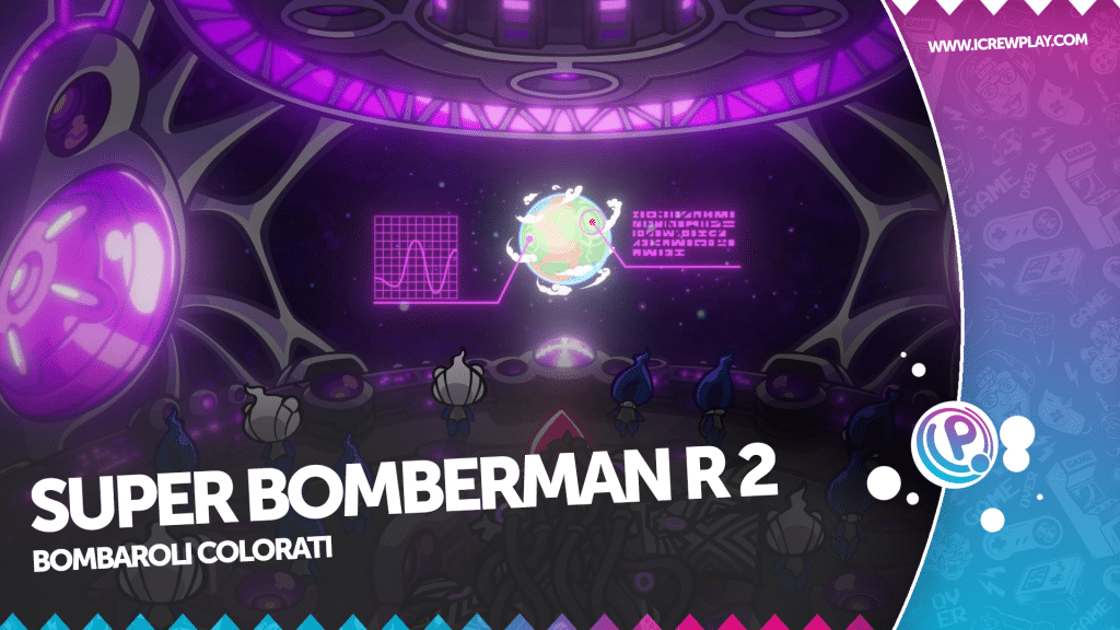 Super bomberman r 2 recensione