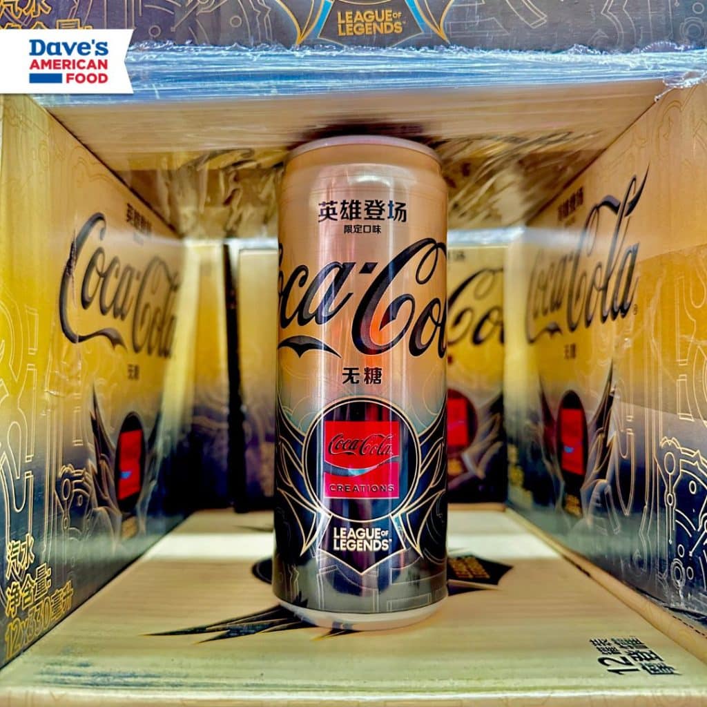 È arrivata la coca-cola dedicata a league of legends