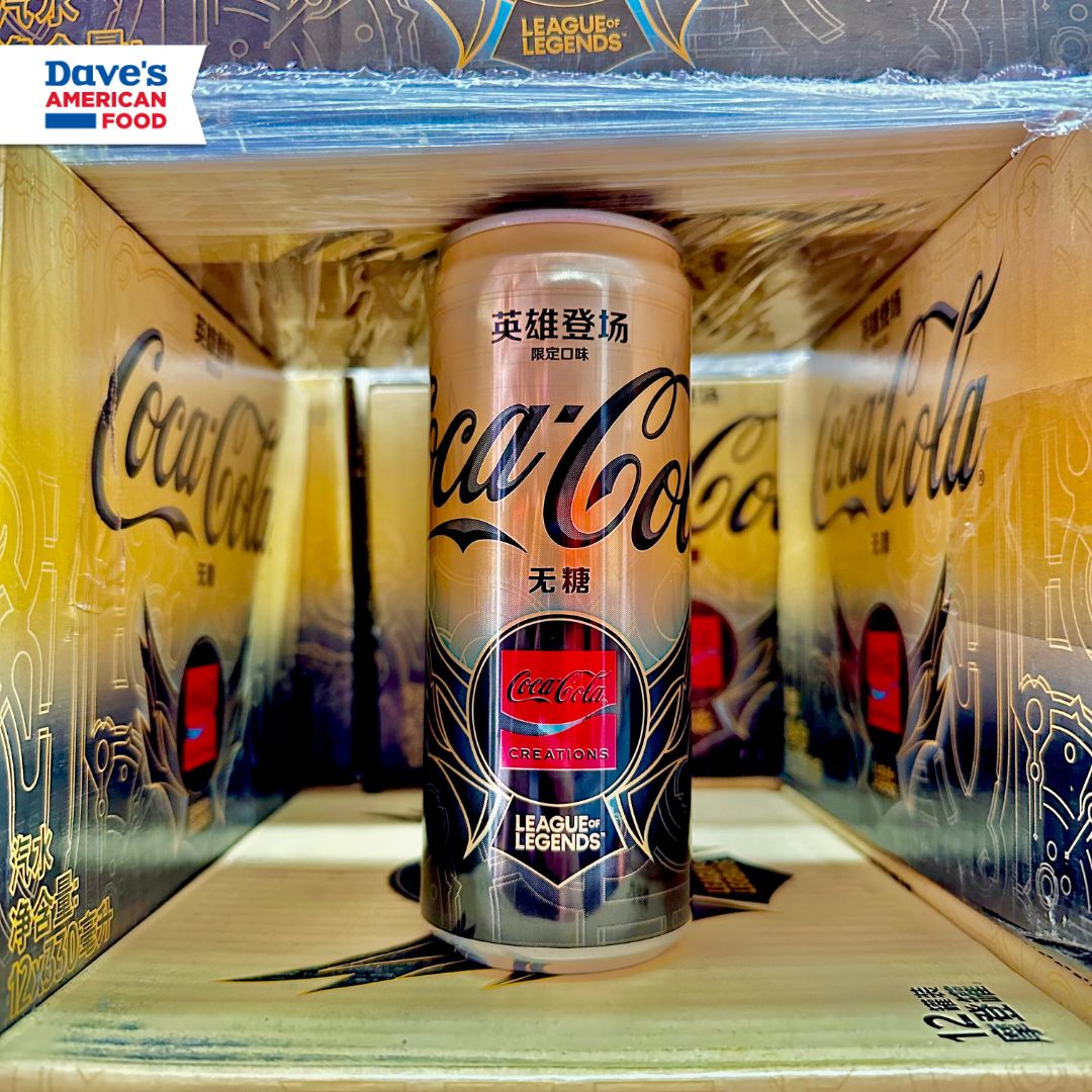 È arrivata la Coca-Cola dedicata a League of Legends