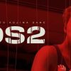Death Stranding 2