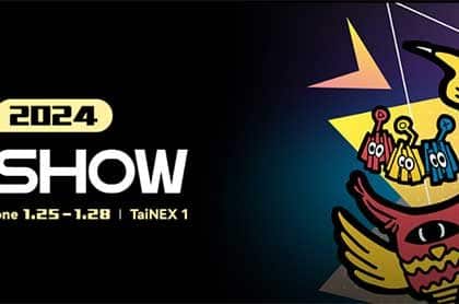 taipei game show