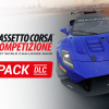 Assetto corsa competizione: 6 nuove auto disponibili