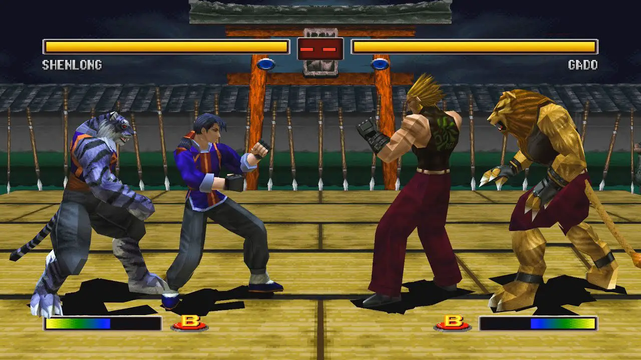 Bloody Roar 2