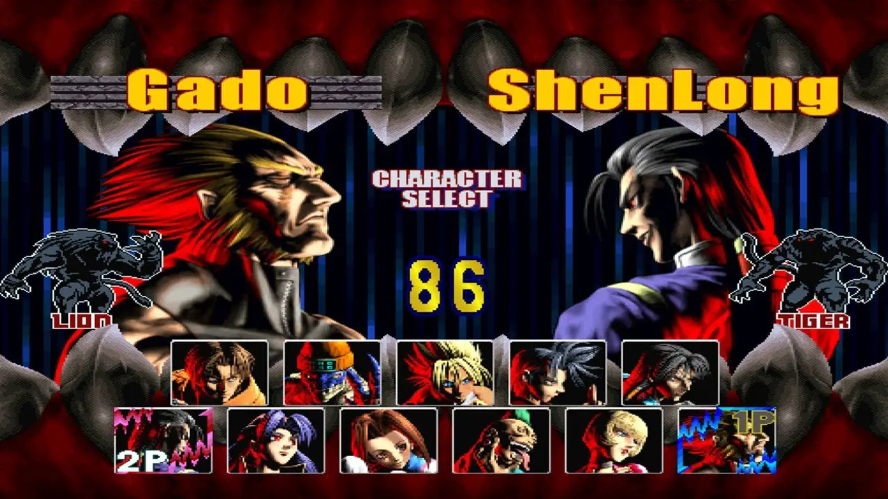 Bloody Roar 2