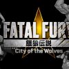 Fatal fury city of the wolves - il multiverso snk parte 1