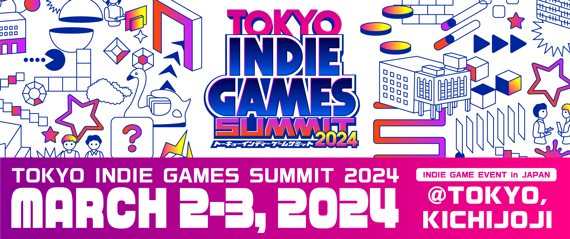 Tokyo indie games 2024