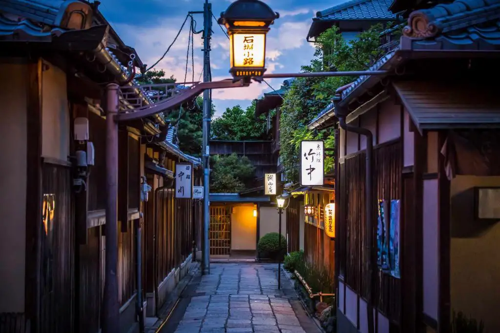 Gion Kyoto