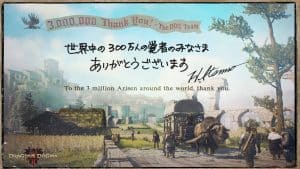 Dragon's Dogma 2 3mln di copie