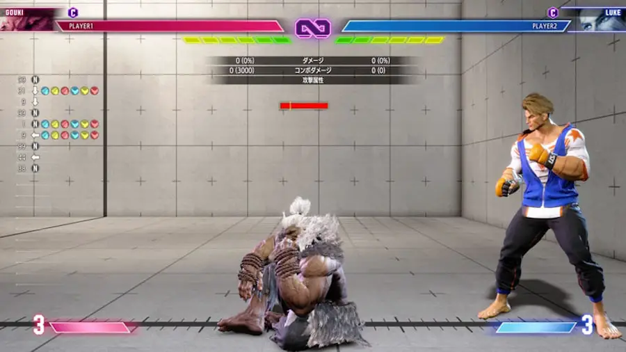 Street Fighter 6 Akuma segreti 01