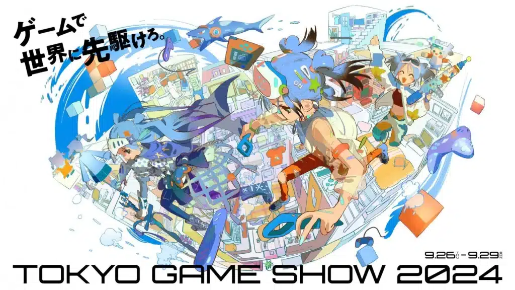 Tokyo game show 2024: annunciate le date dell'evento giapponese Tokyo games show 2024 locandina