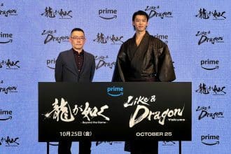 Like a Dragon: Yakuza