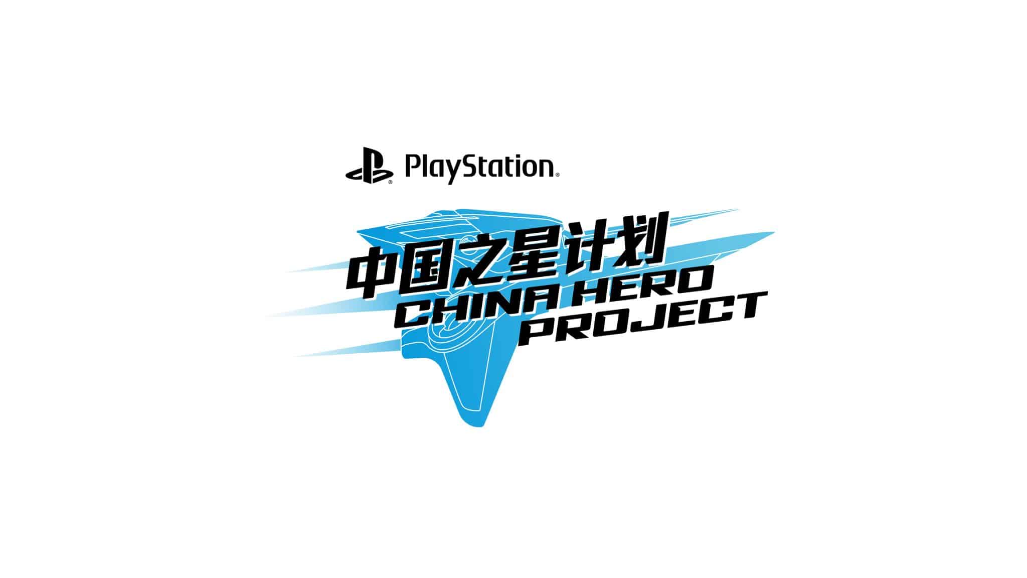 Playstation china hero project, tre nuovi titoli in esclusiva console playstation 5