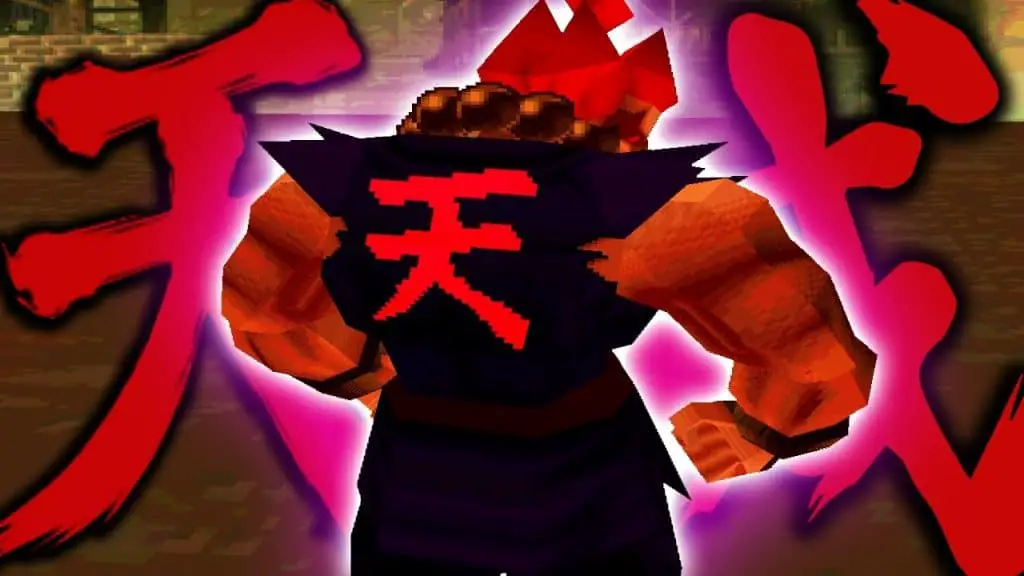 Street Fighter 6 Akuma Cameo 04