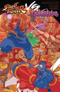 Street Fighter 6 Akuma Cameo 14