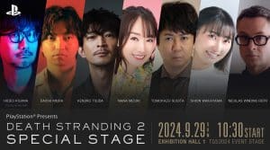 Death Stranding 2 sarà al Tokyo Game Show
