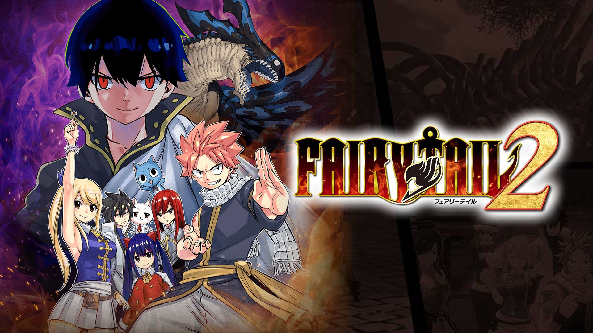 Fairy tail 2: rivelata la data d’uscita ufficiale
