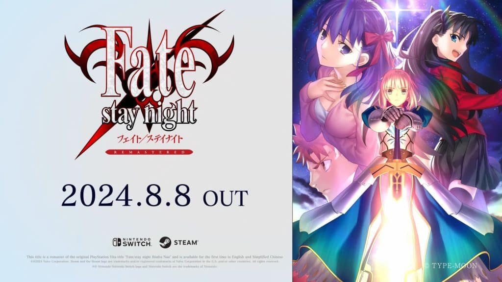 Fate/stay night remastered, annunciata la data di uscita per nintendo switch e pc