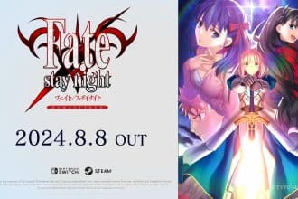 Fate/Stay Night Remastered, annunciata la data di uscita per Nintendo Switch e PC
