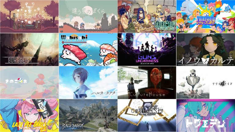Kodansha Game Creator’s Lab ha annunciato la sua lineup per il Tokyo Game Show 2024