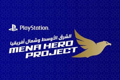Annunciato il programma di incubazione PlayStation MENA Hero Project