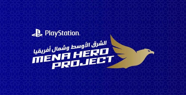 Annunciato il programma di incubazione PlayStation MENA Hero Project