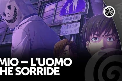 Emio – L'uomo che sorride: Famicom Detective Club, recensione (Nintendo Switch)