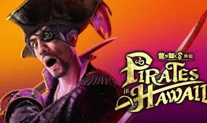 Like A Dragon Pirate Yakuza
