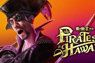 Like A Dragon Pirate Yakuza