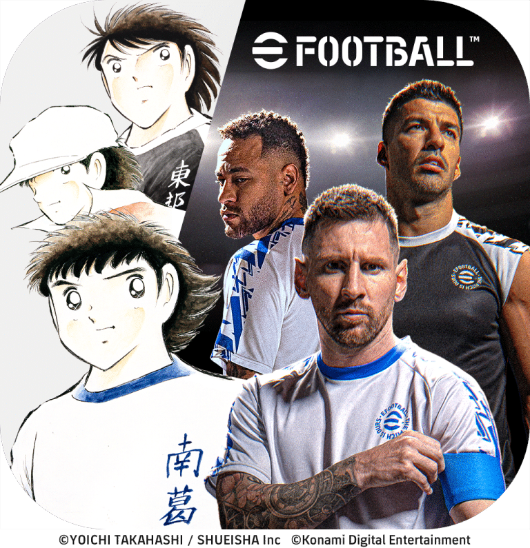 captain tsubasa eFootball