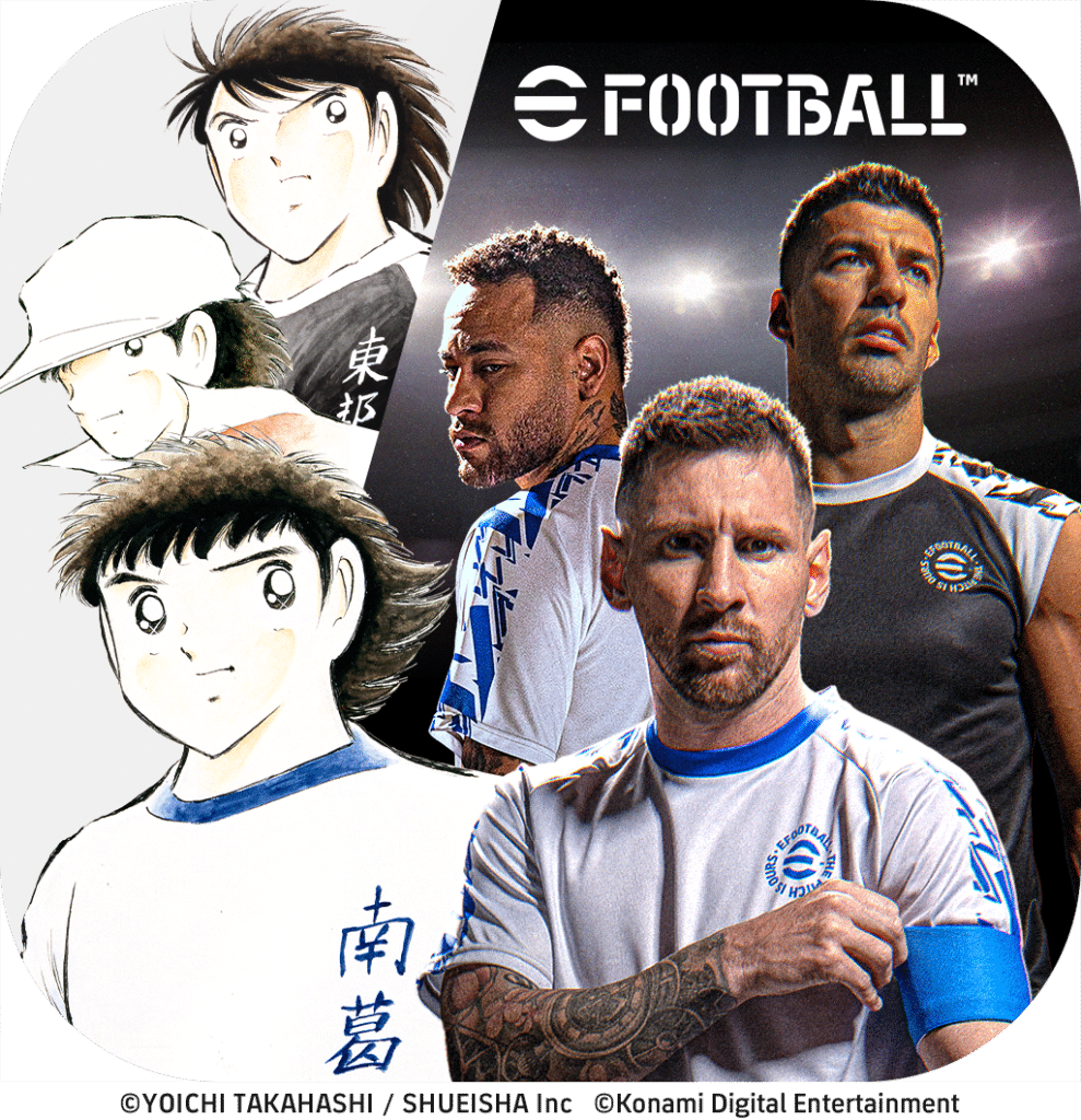 Captain tsubasa efootball