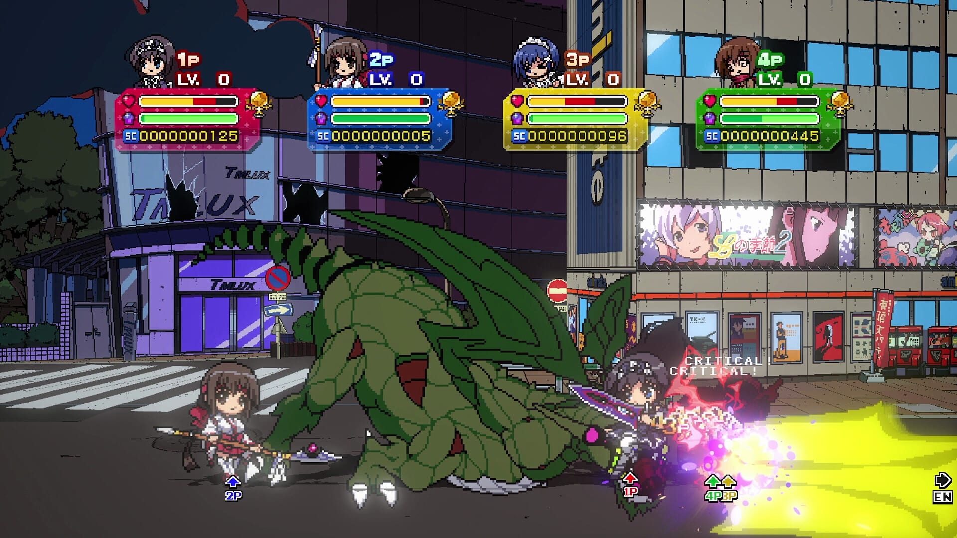 Phantom breaker: battle grounds ultimate, lancio rimandato ad aprile 2025