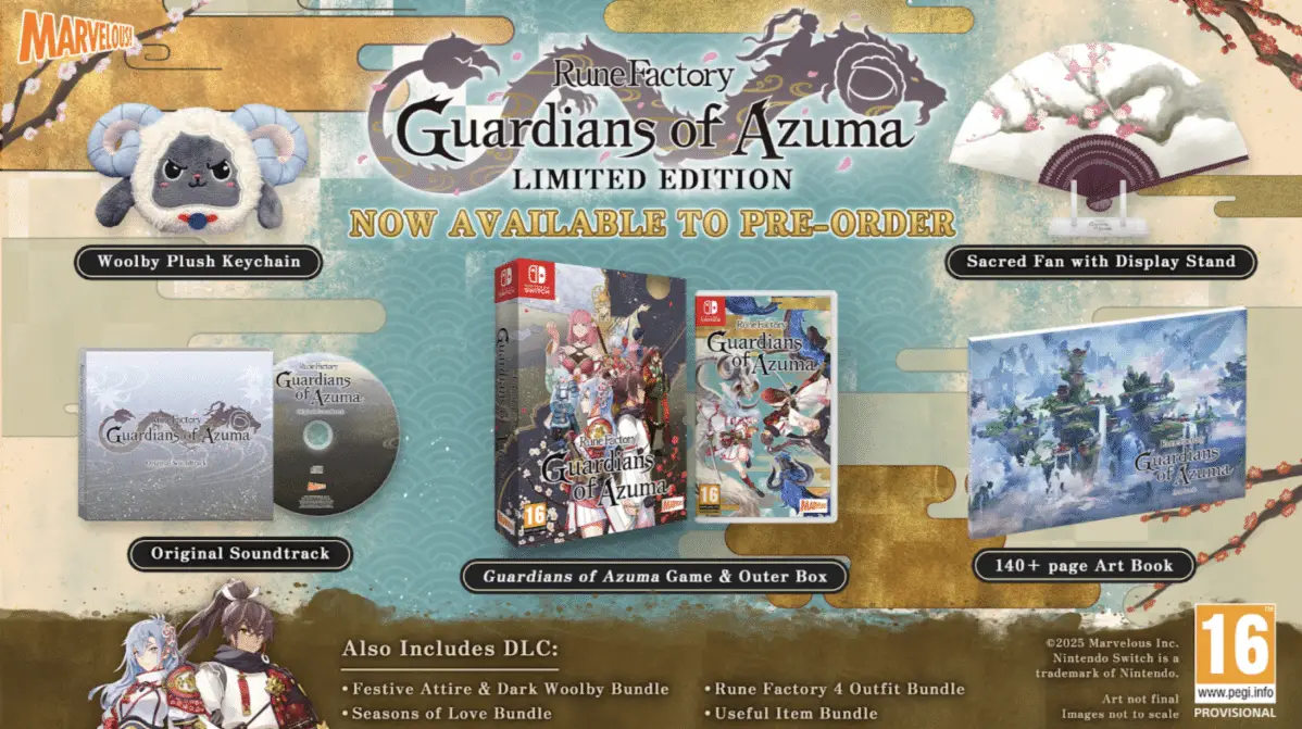 Rune Factory: Guardians of Azuma