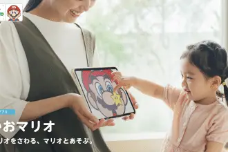 Hello, Mario!1