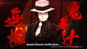 Demon Slayer -Kimetsu no Yaiba- The Hinokami Chronicles 2 _ Presentazione Muzan Kibutsuji 0-40 screenshot