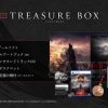Nioh 3, svelate le piattaforme: il nuovo capitolo arriva su ps5 e pc