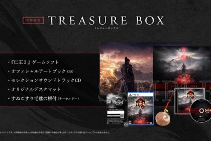 Nioh 3
