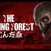 The sinking forest porta l’incubo del folklore giapponese su playstation 5 dal 23 ottobre