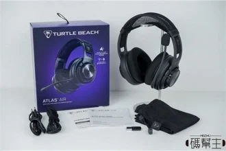 Turtle Beach Atlas 200