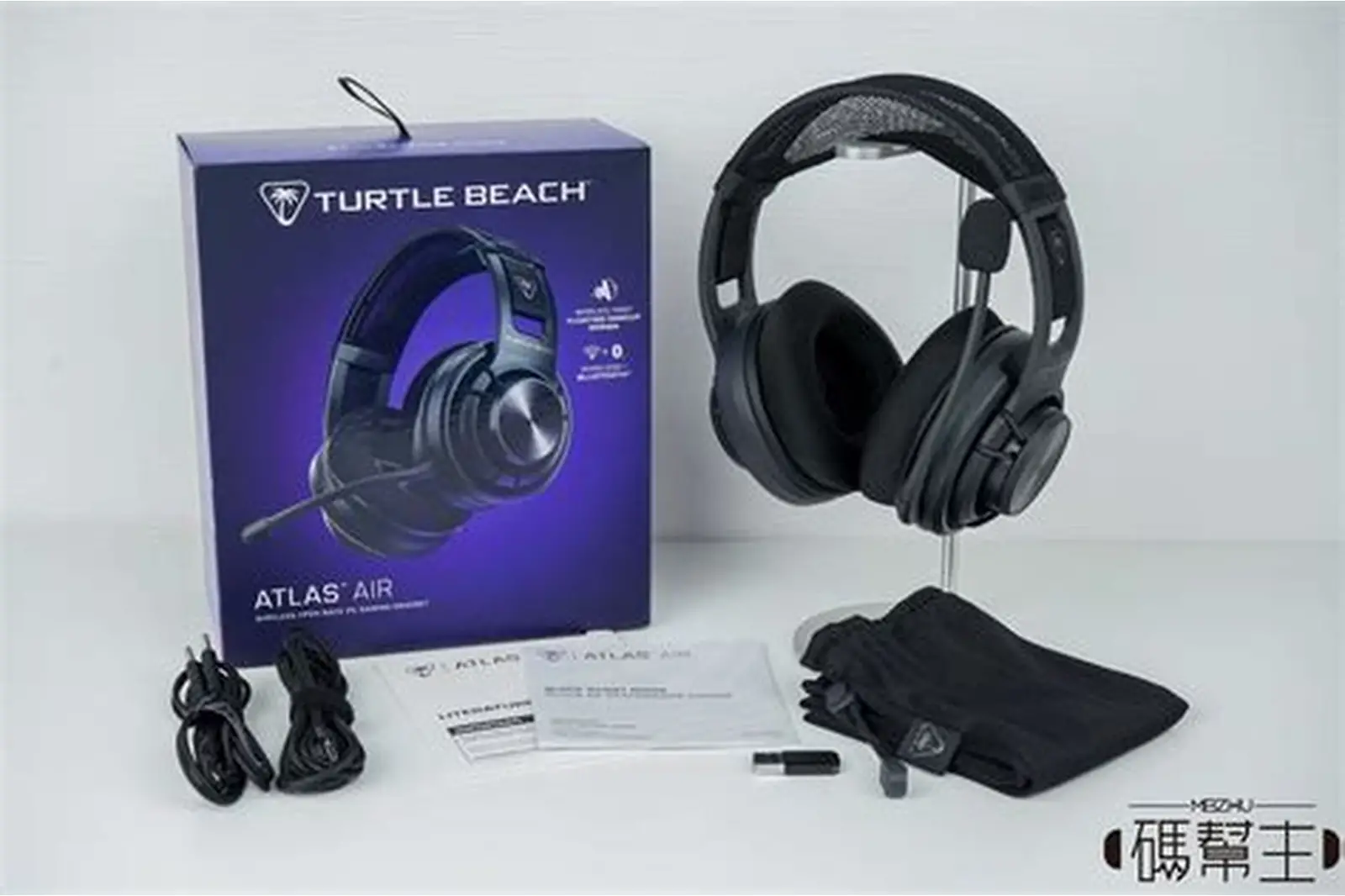 Turtle beach atlas 200: le nuove cuffie ufficiali per ps5 e ps4 a meno di 60 euro Turtle beach atlas 200