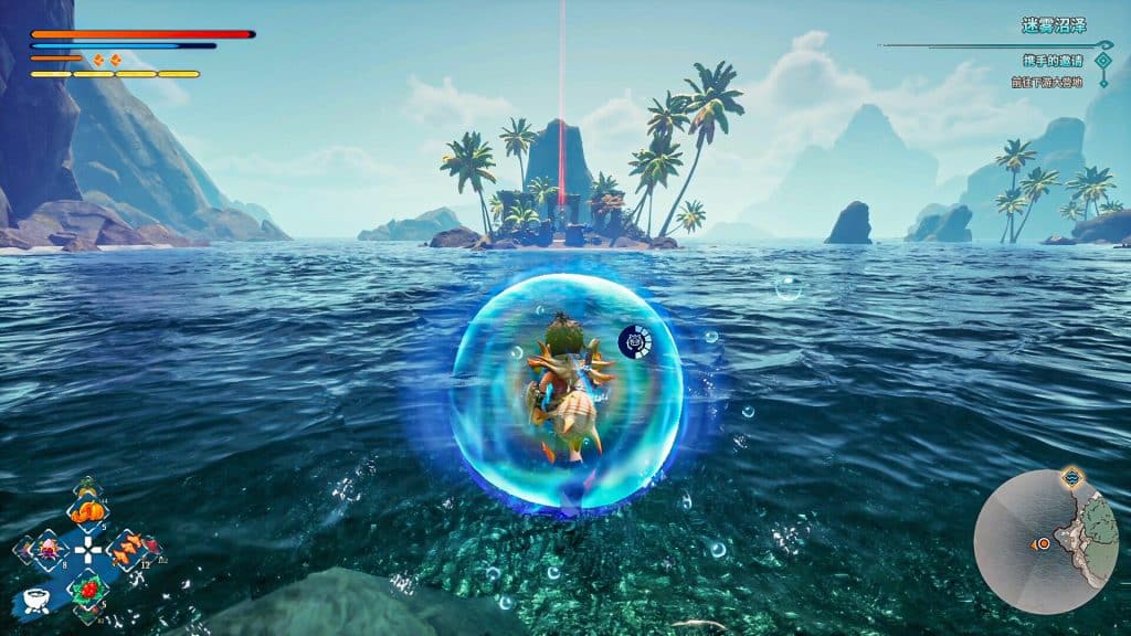 Kaku: Ancient Seal, recensione (PlayStation 5) Kaku: Ancient Seal, recensione (PlayStation 5)