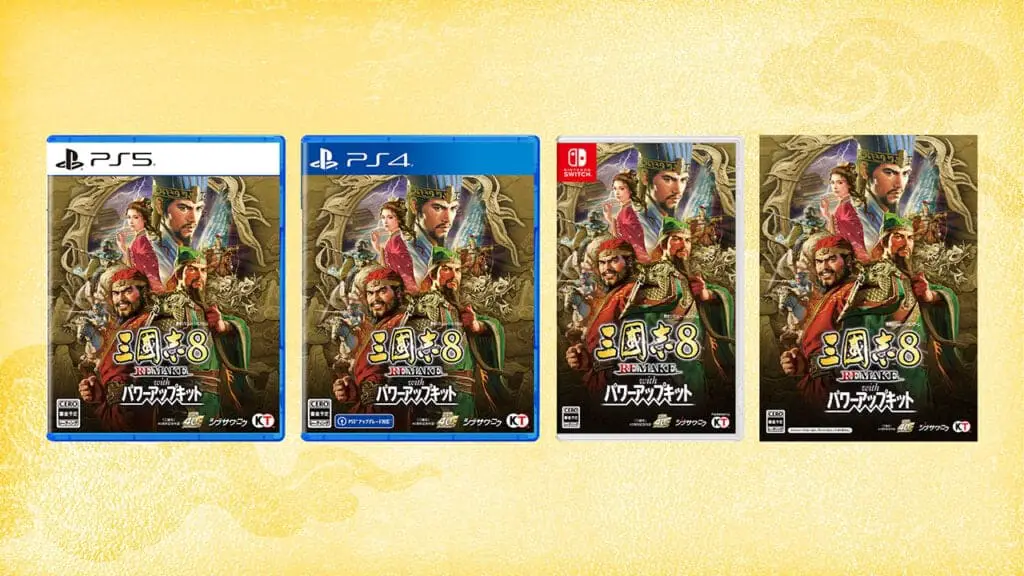 Romance of the Three Kingdoms 8 Remake: l’espansione Destiny and Strategy porterà nuove sfide a gennaio 2026? Koei Tecmo celebra i 40 anni della serie con un DLC ricco di strategie, eventi e novità per i veri strateghi (1)