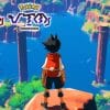 Pokémon winds & waves introdurrà i pokémon seed generati casualmente? Tutto ciò che sappiamo dal mega leak