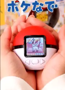 Tamagotchi