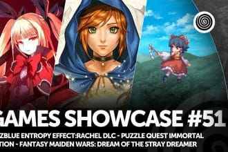 Games Showcase 51