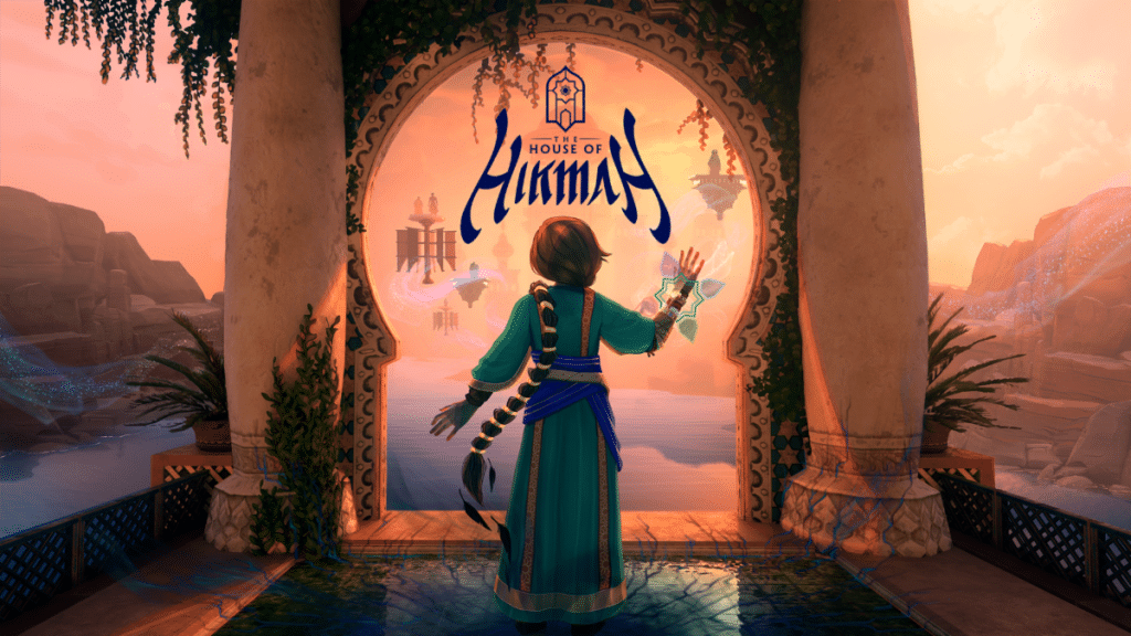 The house of hikmah