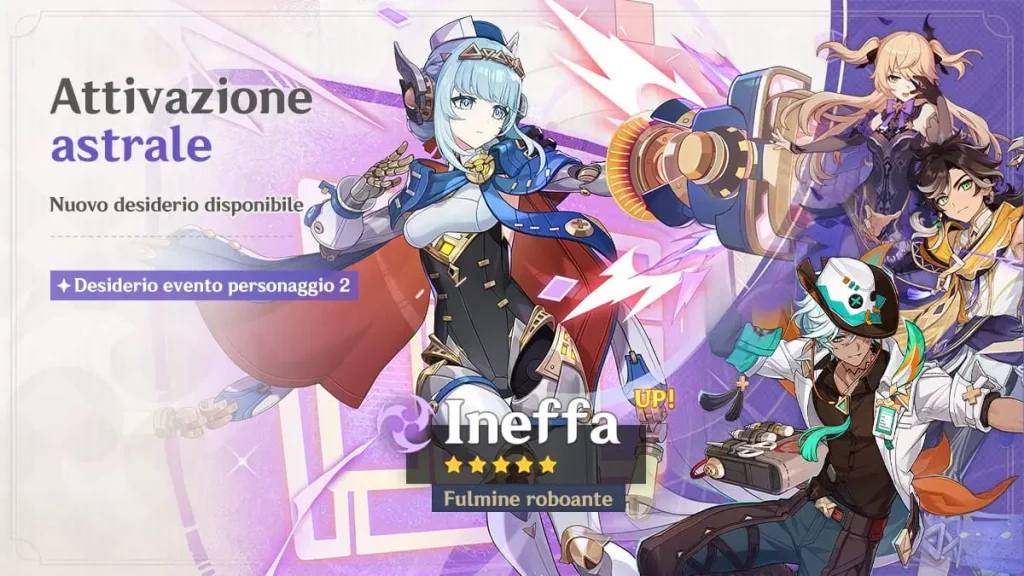 Conviene tirare su Colombina o Ineffa nella versione Luna IV di Genshin Impact? Conviene tirare su Colombina o Ineffa nella versione Luna IV di Genshin Impact?